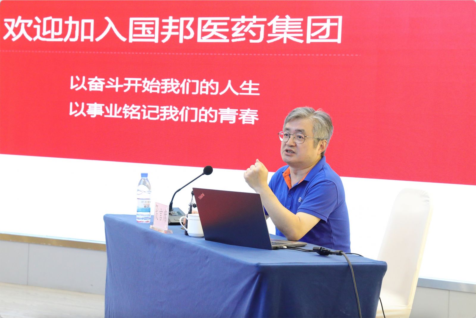 88038威尼斯(中国)有限公司