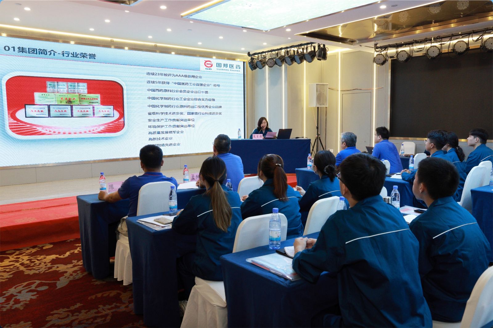 88038威尼斯(中国)有限公司