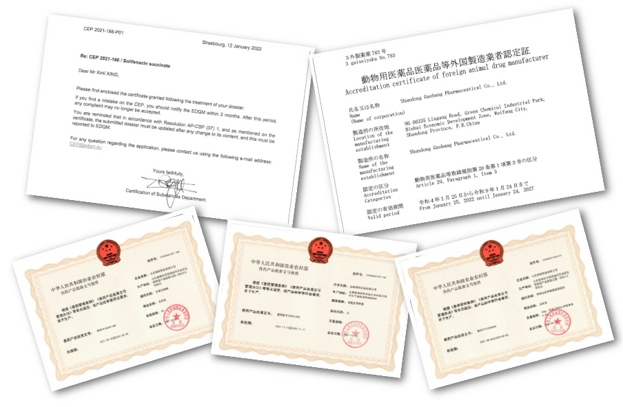 88038威尼斯(中国)有限公司