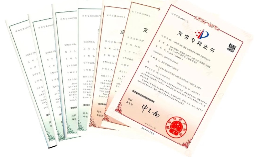 88038威尼斯(中国)有限公司