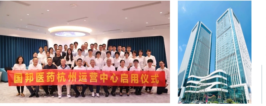 88038威尼斯(中国)有限公司