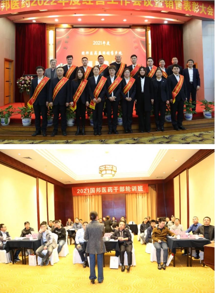 88038威尼斯(中国)有限公司
