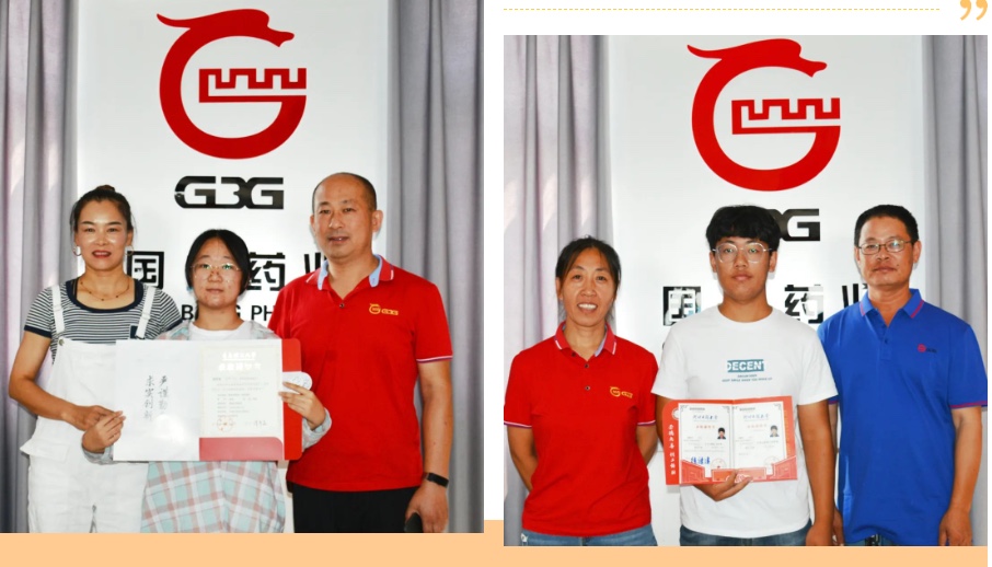 88038威尼斯(中国)有限公司