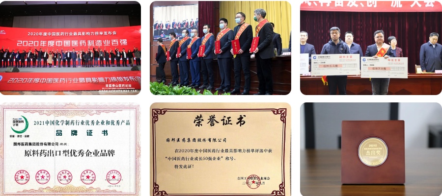 88038威尼斯(中国)有限公司