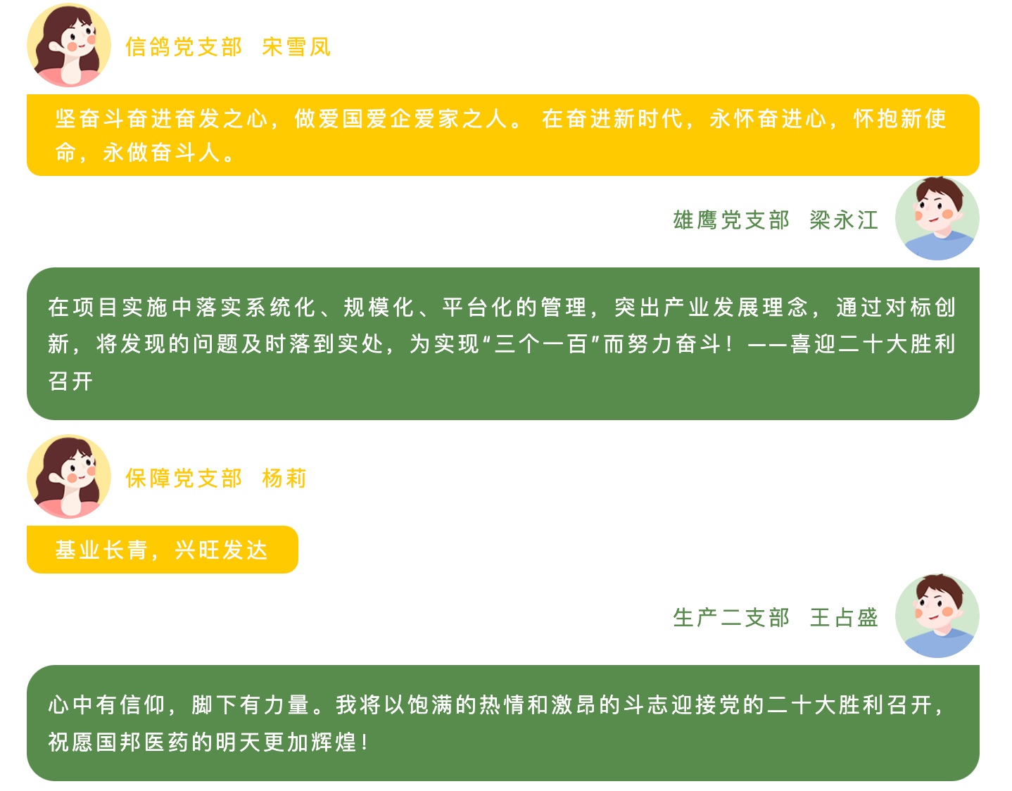 88038威尼斯(中国)有限公司