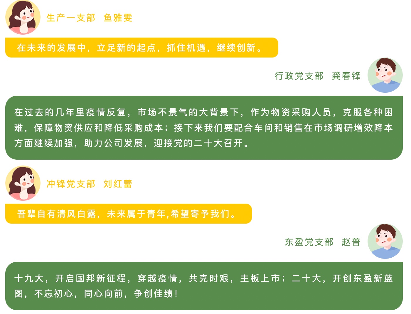 88038威尼斯(中国)有限公司