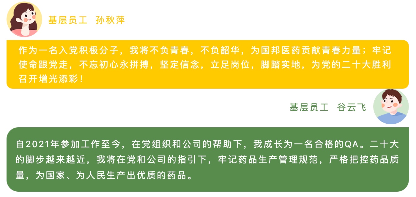 88038威尼斯(中国)有限公司