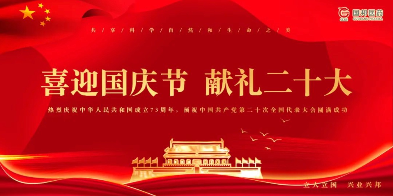 88038威尼斯(中国)有限公司