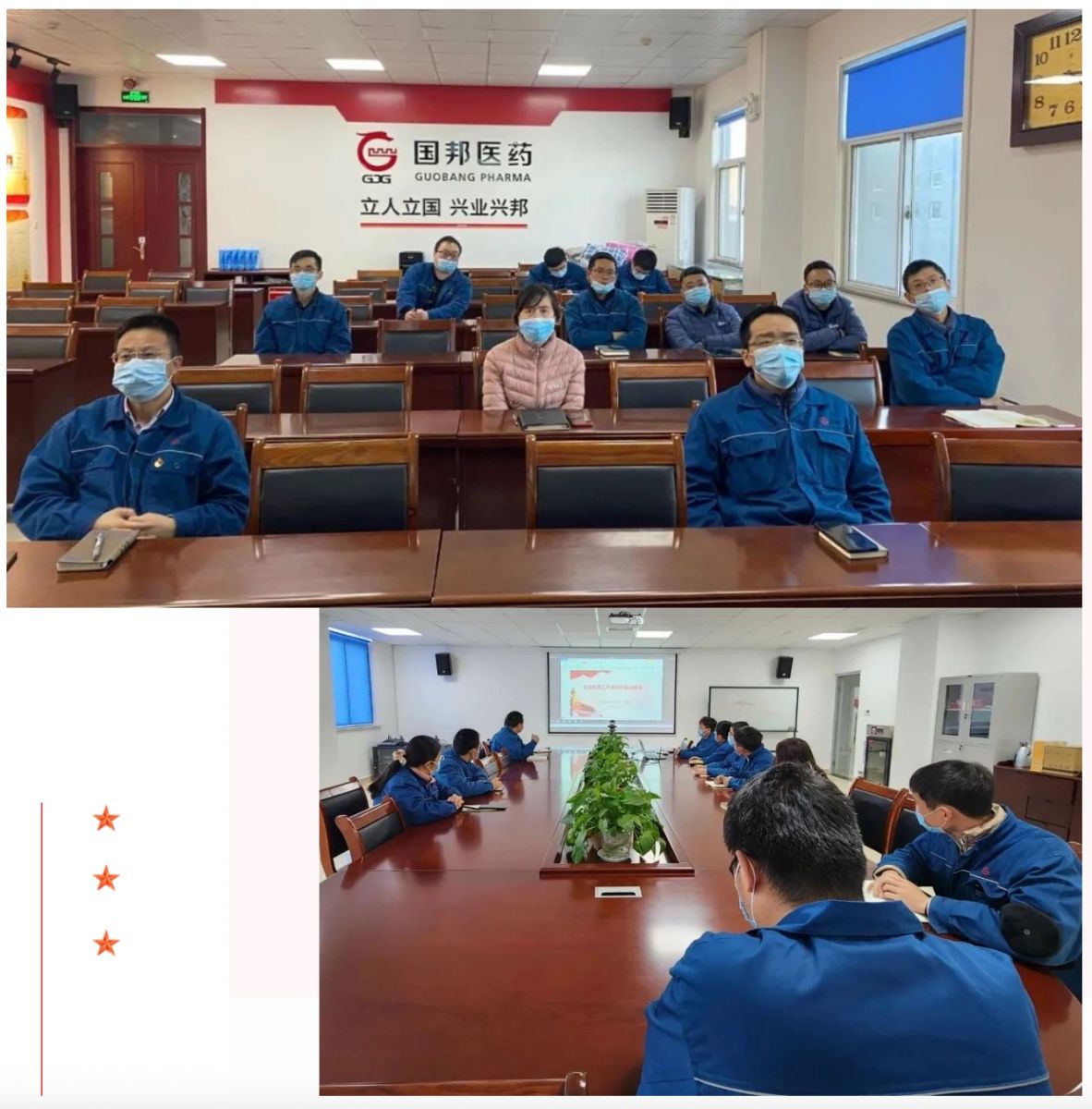 88038威尼斯(中国)有限公司