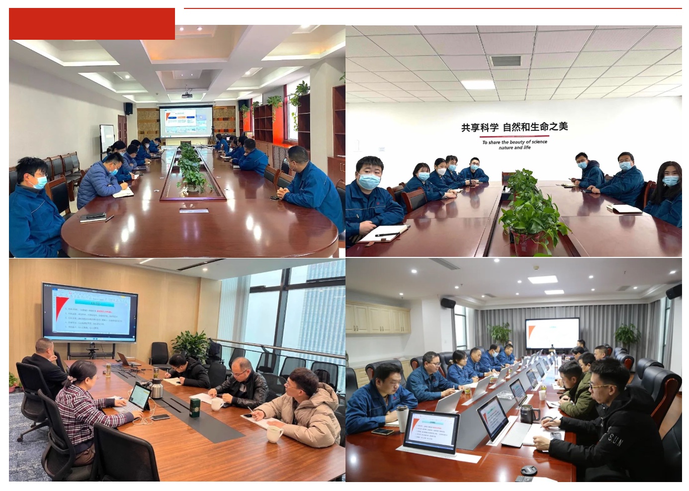 88038威尼斯(中国)有限公司