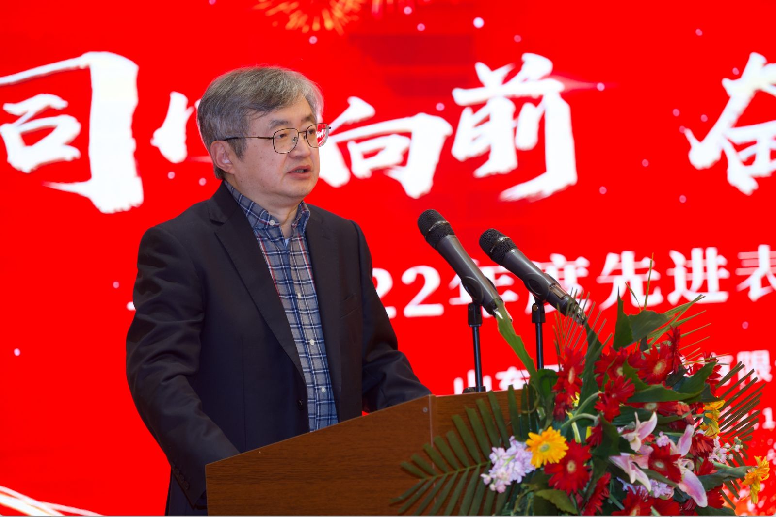 88038威尼斯(中国)有限公司