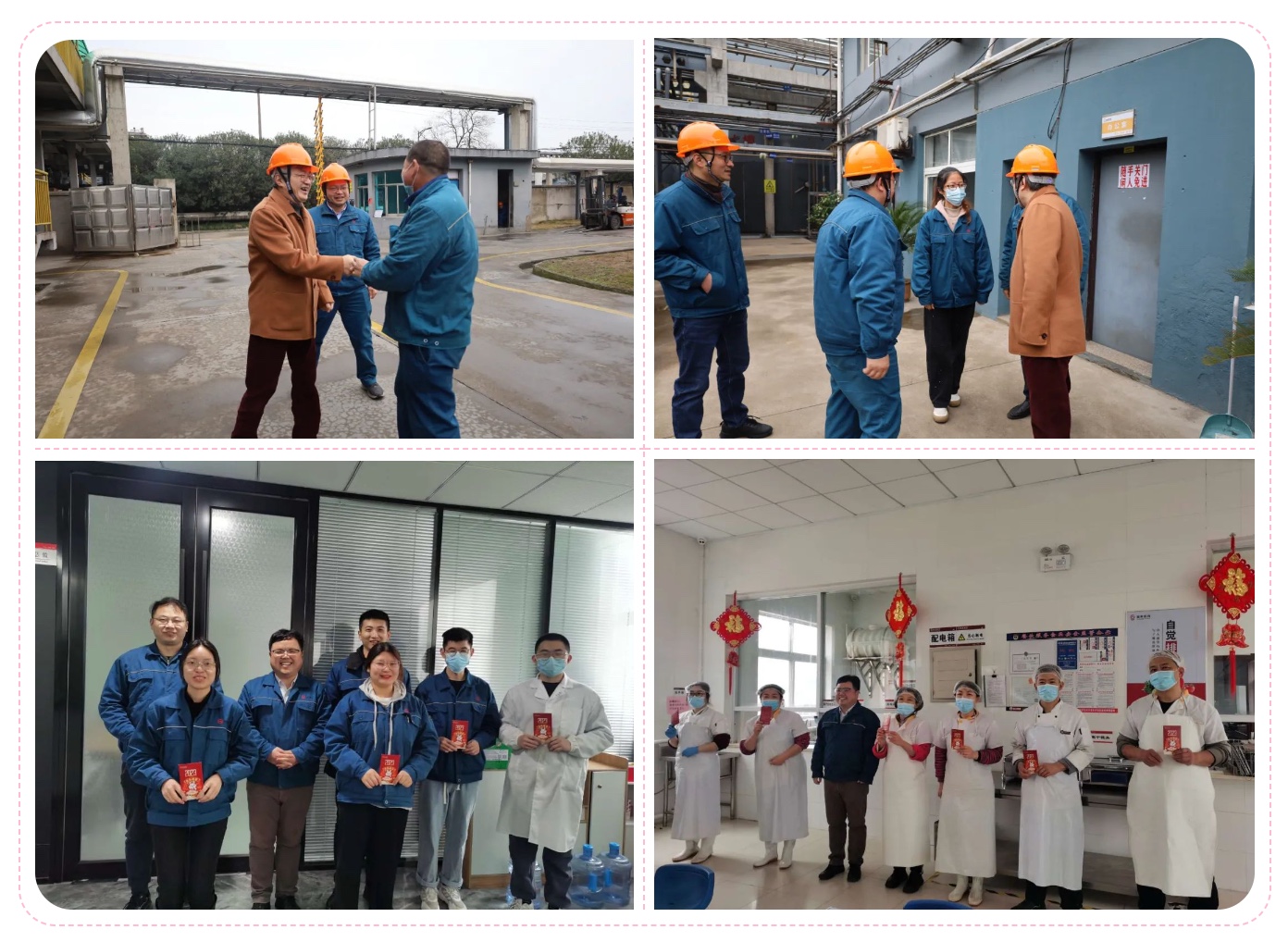 88038威尼斯(中国)有限公司