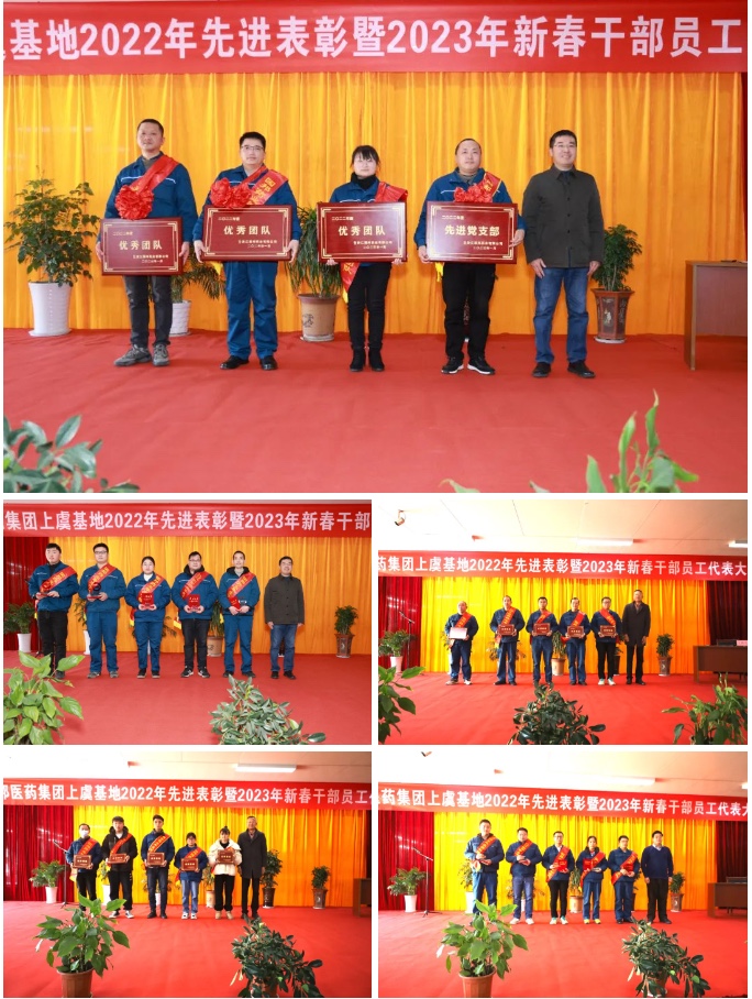 88038威尼斯(中国)有限公司