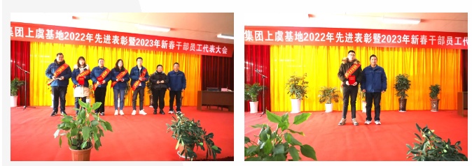 88038威尼斯(中国)有限公司