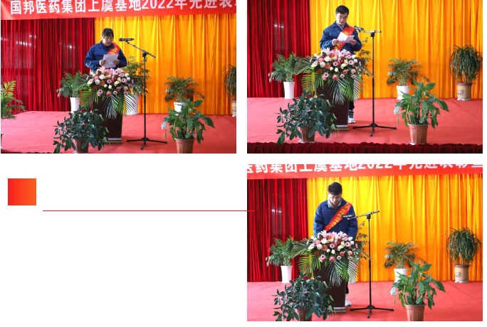 88038威尼斯(中国)有限公司
