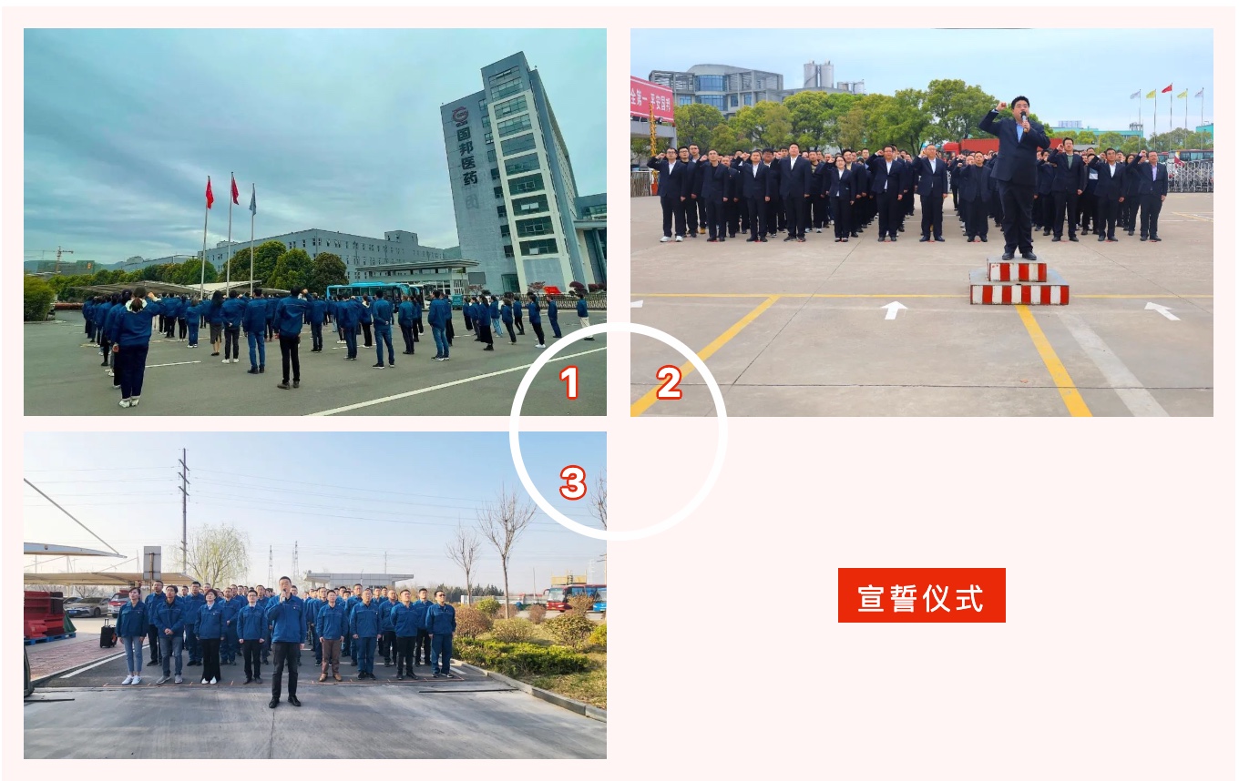 88038威尼斯(中国)有限公司