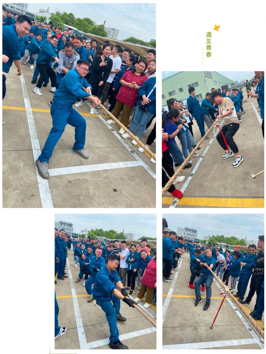 88038威尼斯(中国)有限公司