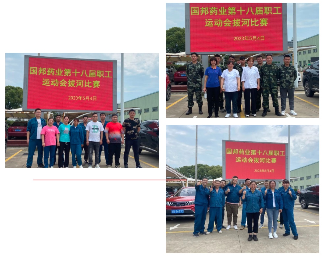 88038威尼斯(中国)有限公司