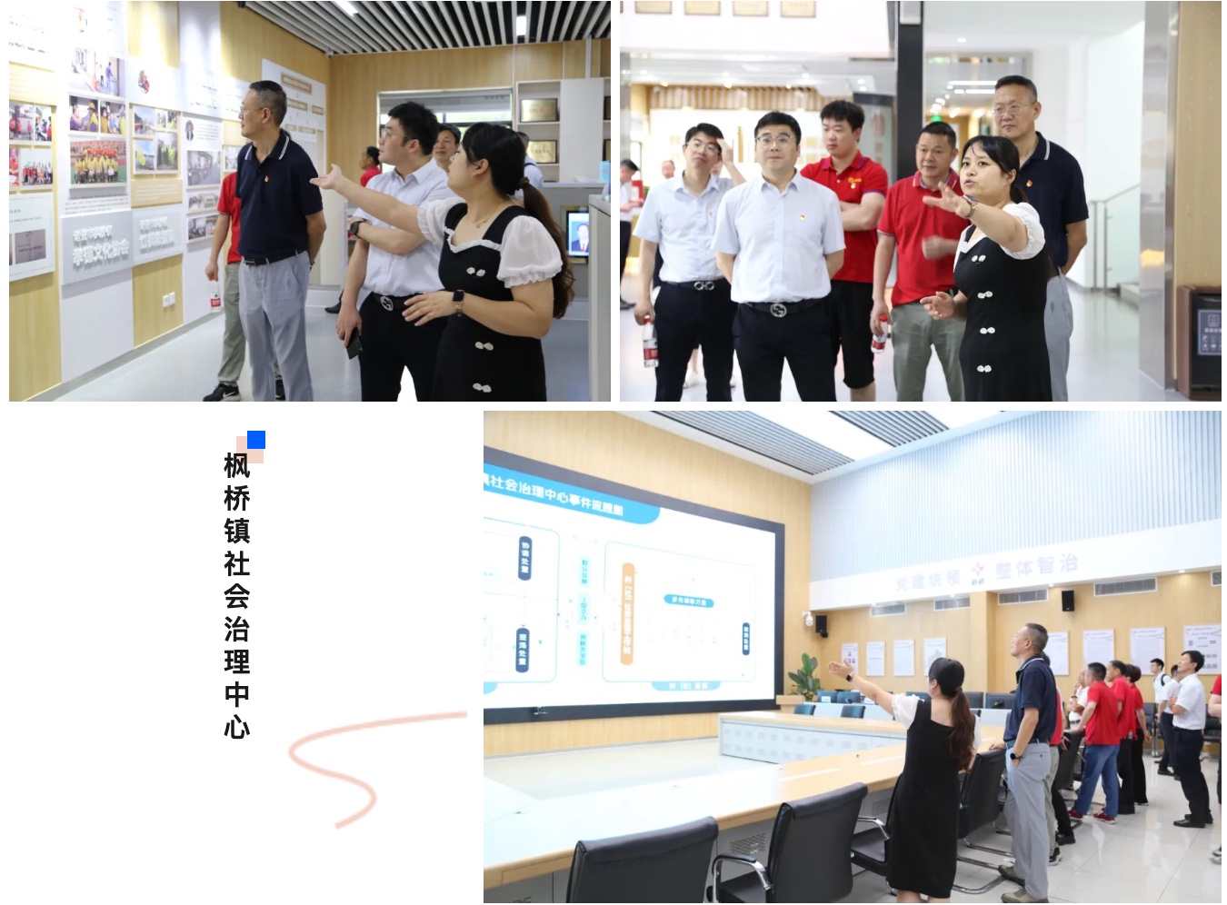 88038威尼斯(中国)有限公司