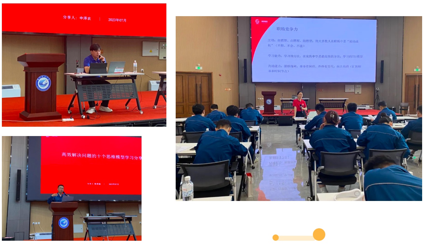 88038威尼斯(中国)有限公司
