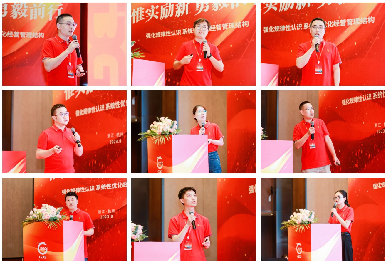 88038威尼斯(中国)有限公司