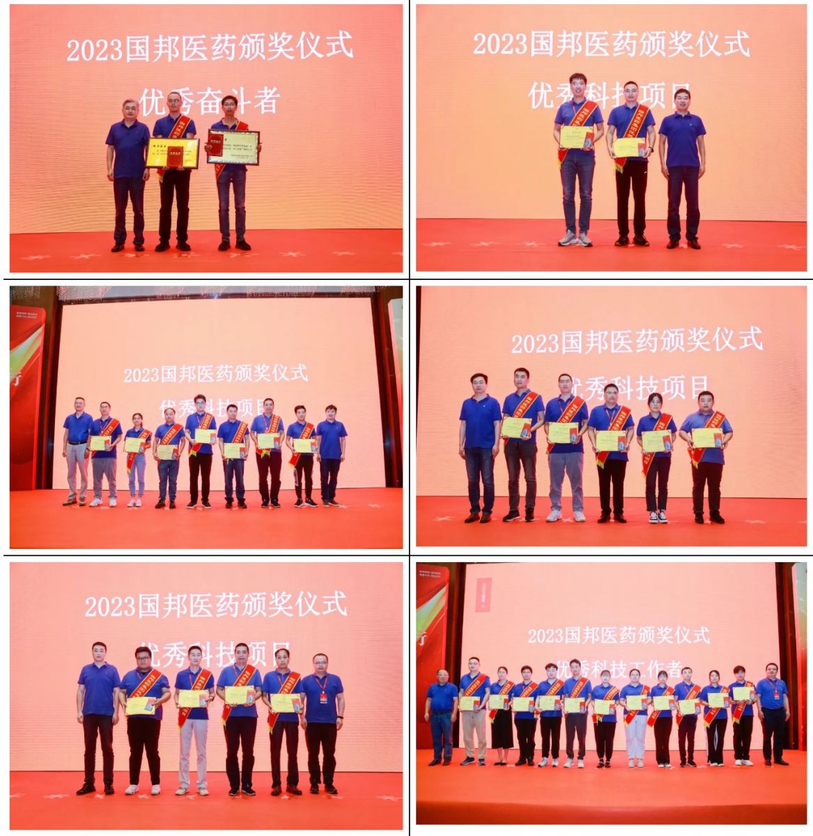 88038威尼斯(中国)有限公司