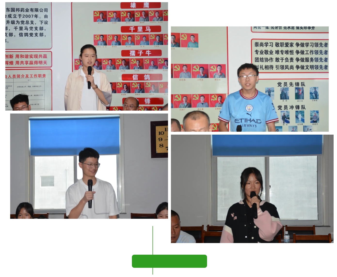 88038威尼斯(中国)有限公司