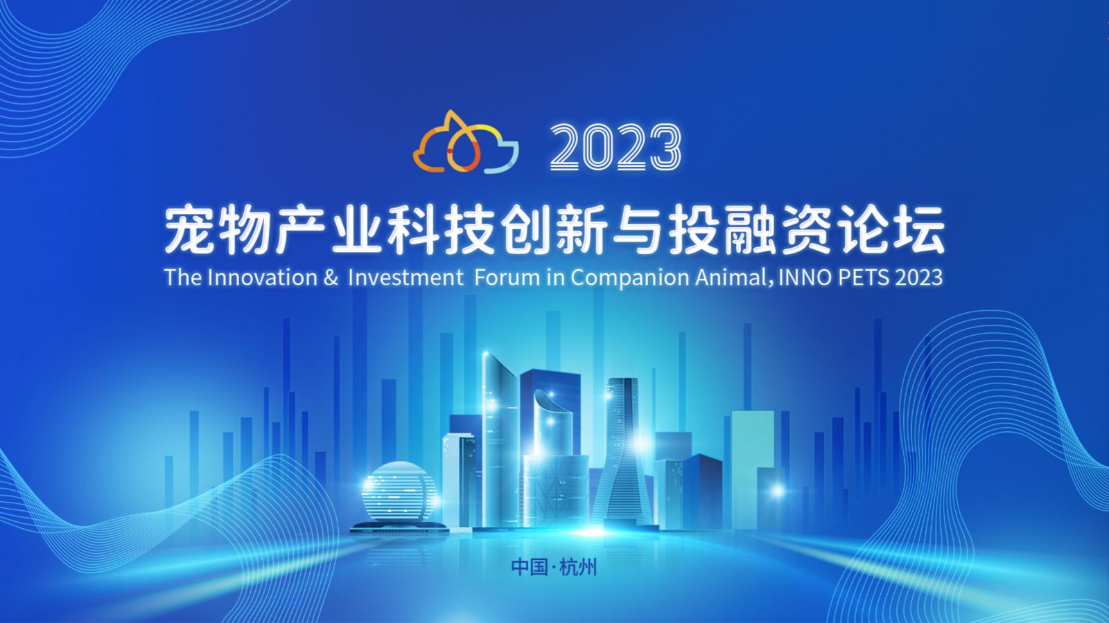 88038威尼斯(中国)有限公司