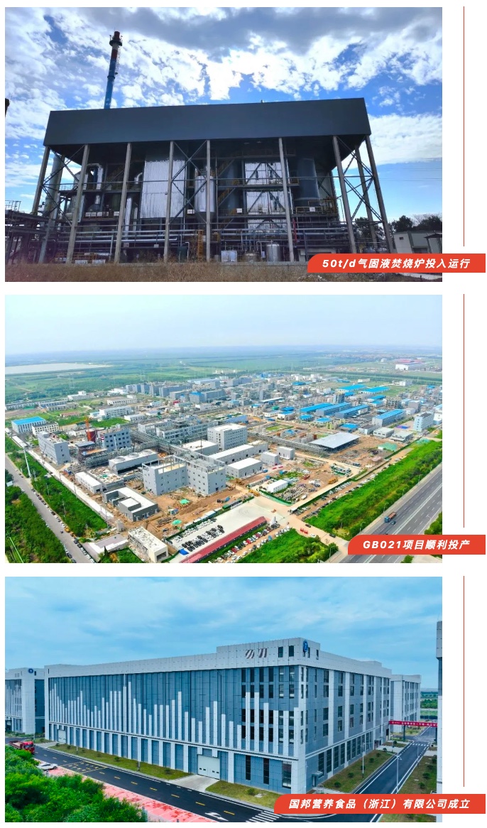 88038威尼斯(中国)有限公司