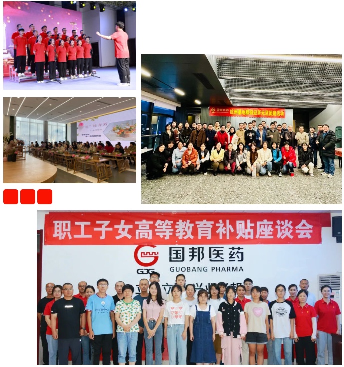 88038威尼斯(中国)有限公司