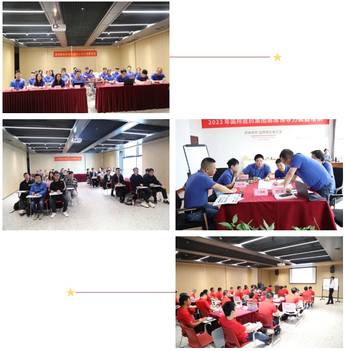 88038威尼斯(中国)有限公司