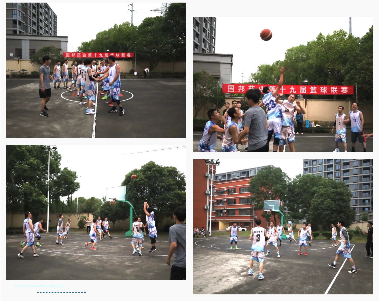 88038威尼斯(中国)有限公司