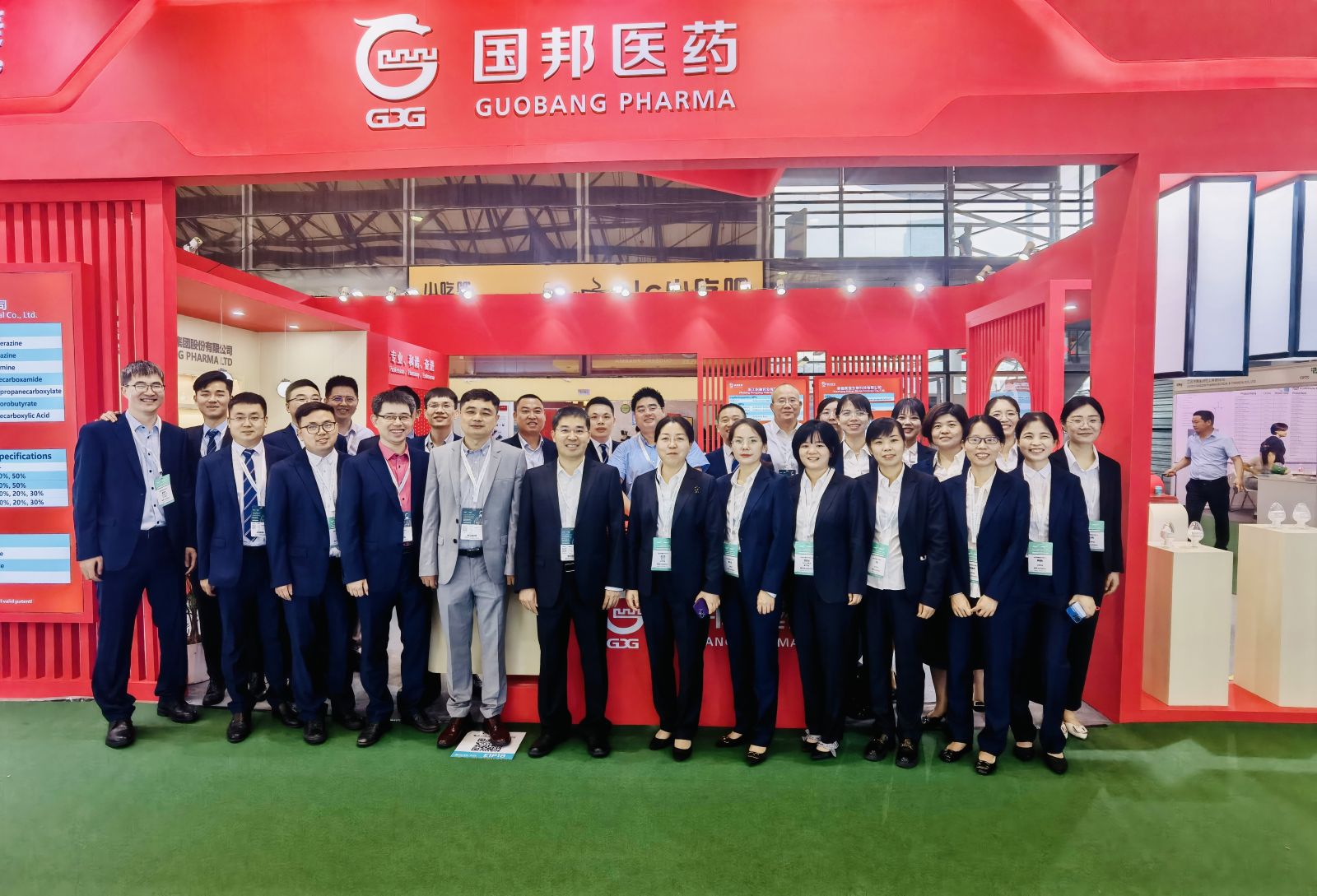 88038威尼斯(中国)有限公司