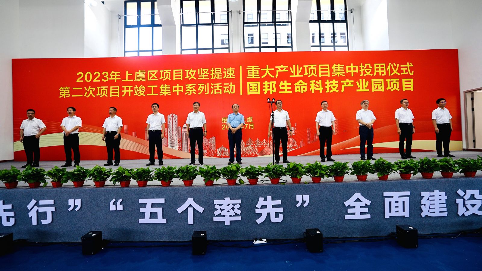 88038威尼斯(中国)有限公司
