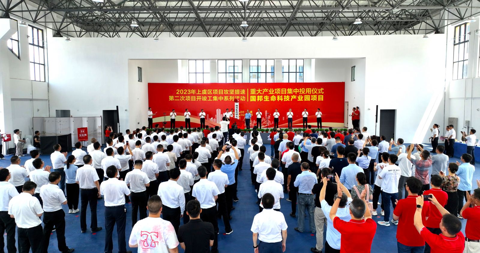 88038威尼斯(中国)有限公司