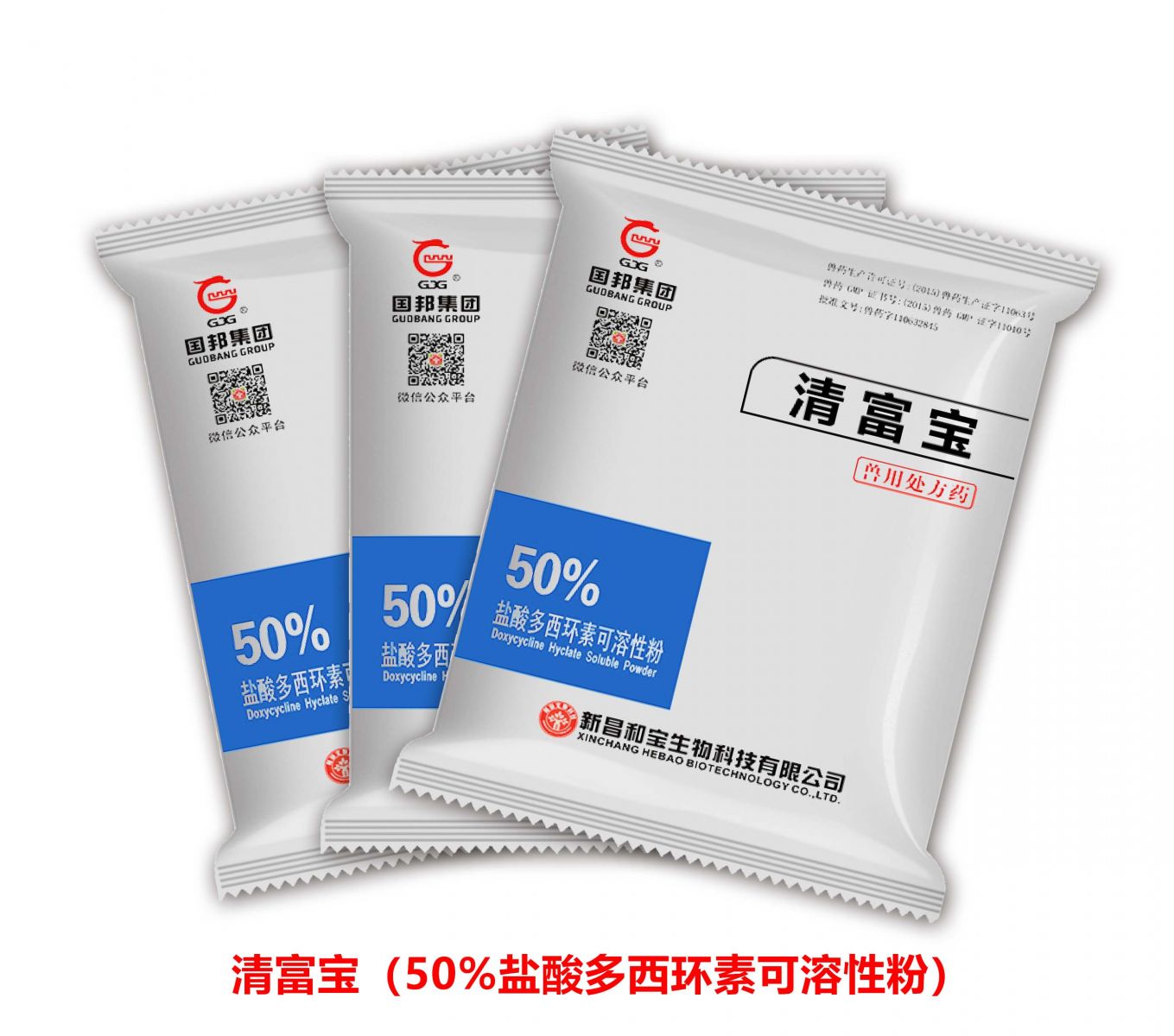 88038威尼斯(中国)有限公司