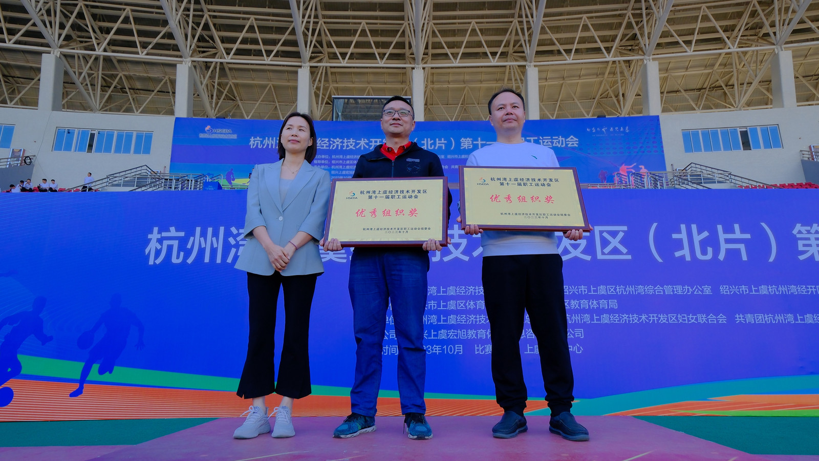 88038威尼斯(中国)有限公司