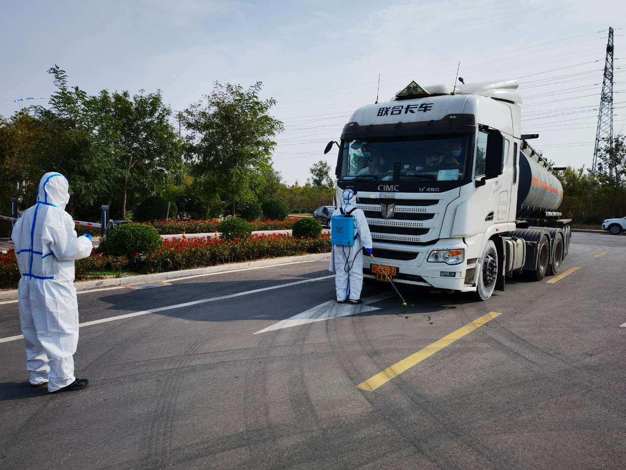 88038威尼斯(中国)有限公司