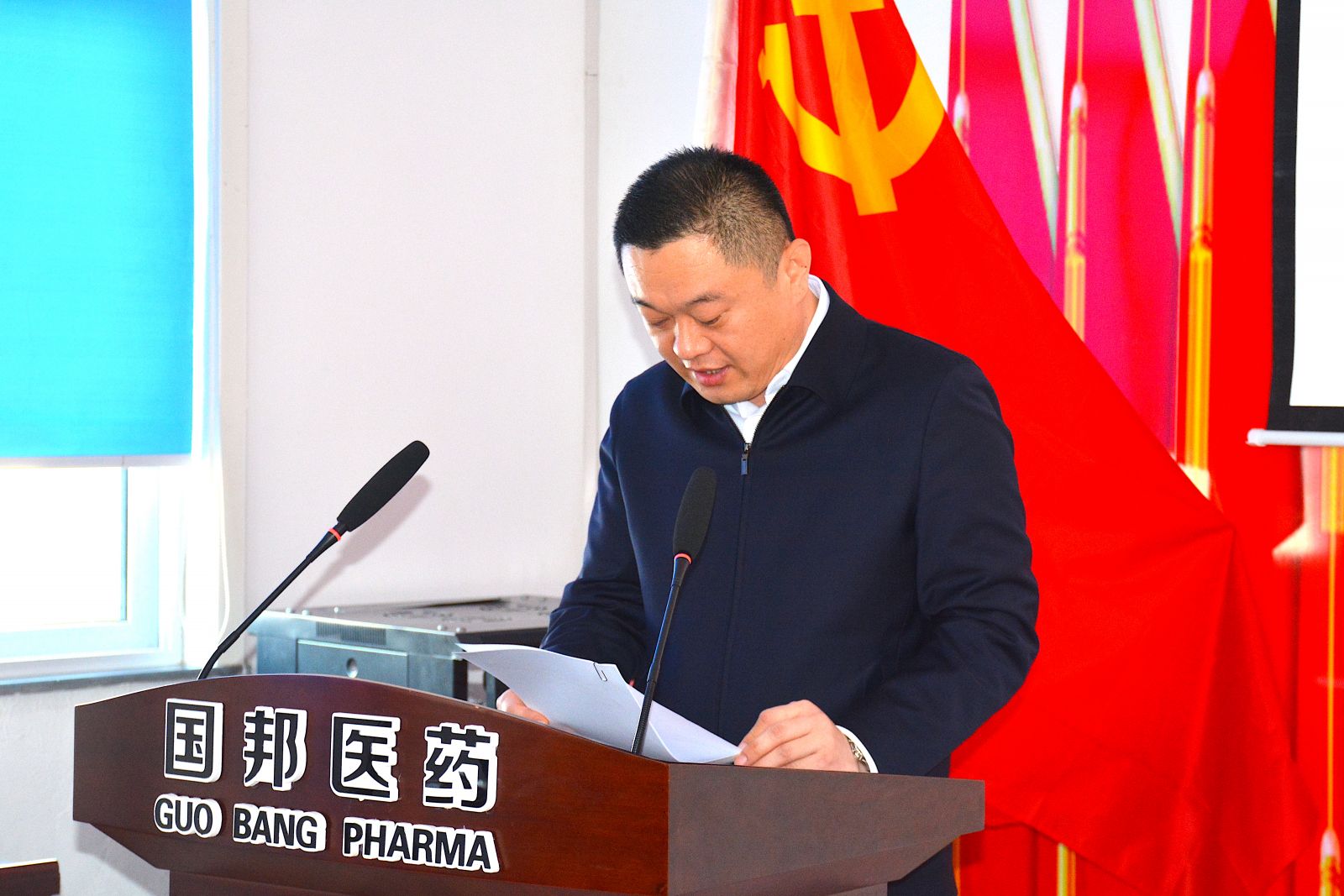 88038威尼斯(中国)有限公司