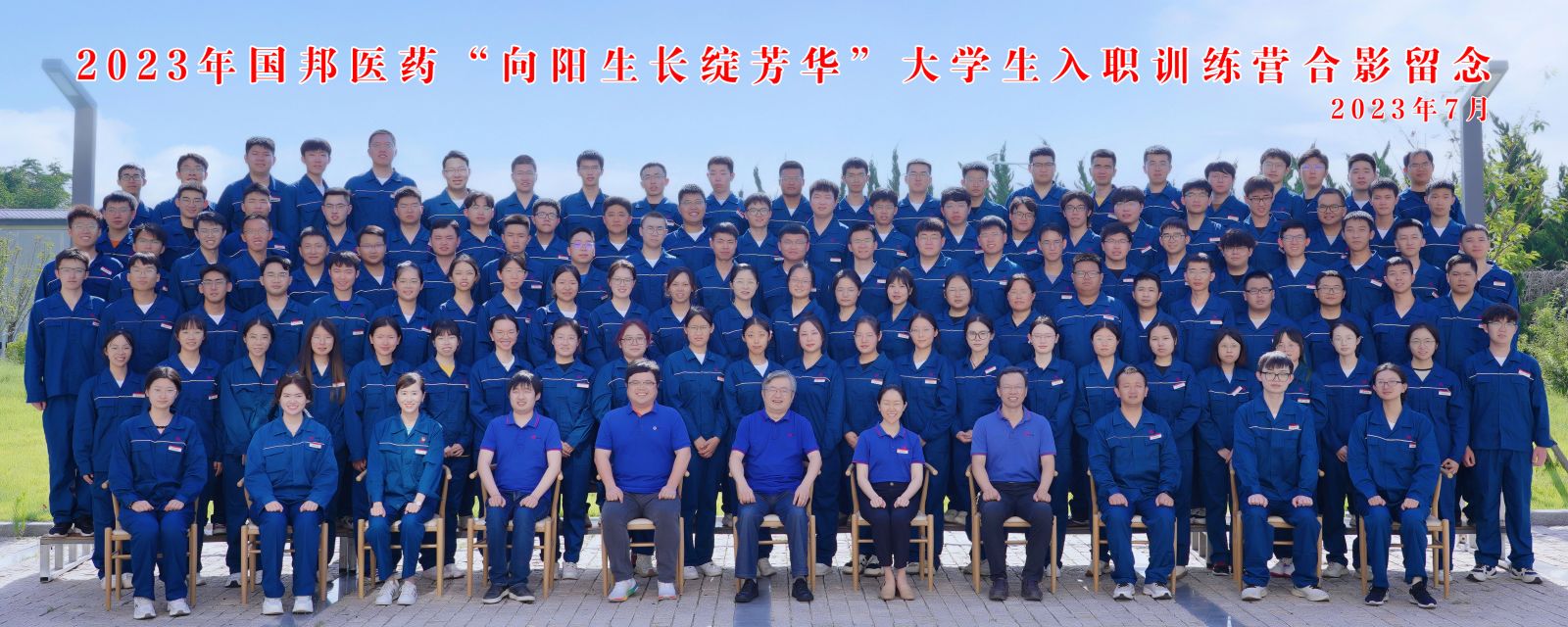 88038威尼斯(中国)有限公司