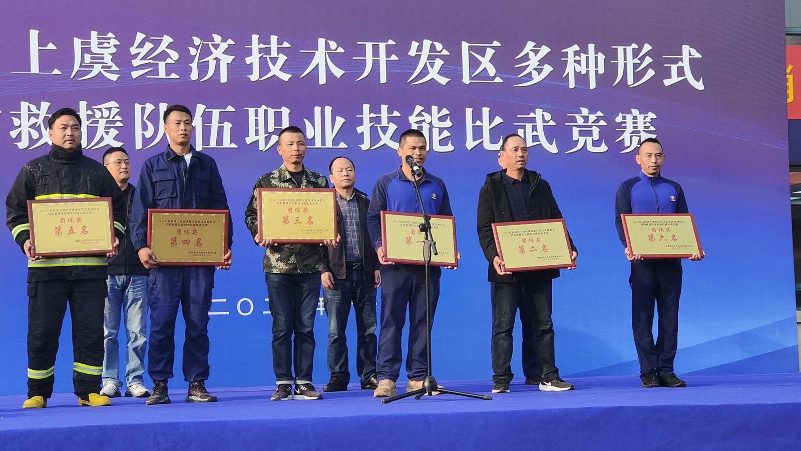 88038威尼斯(中国)有限公司