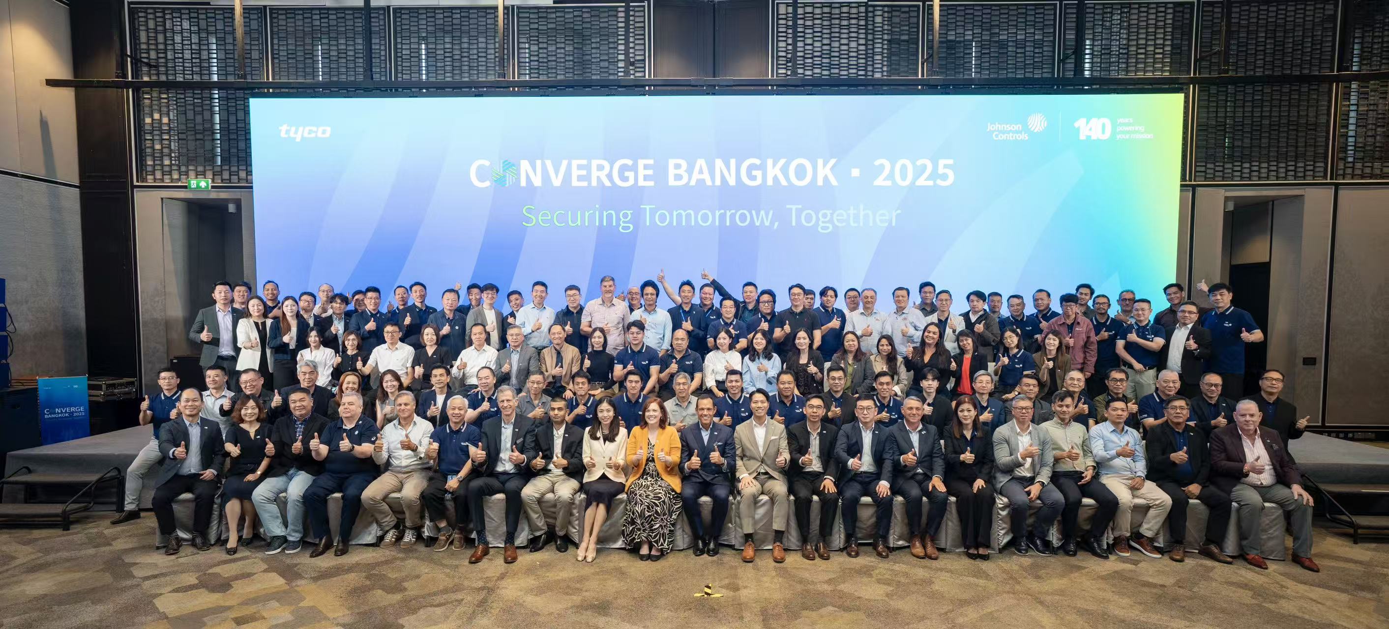 88038威尼斯(中国)有限公司