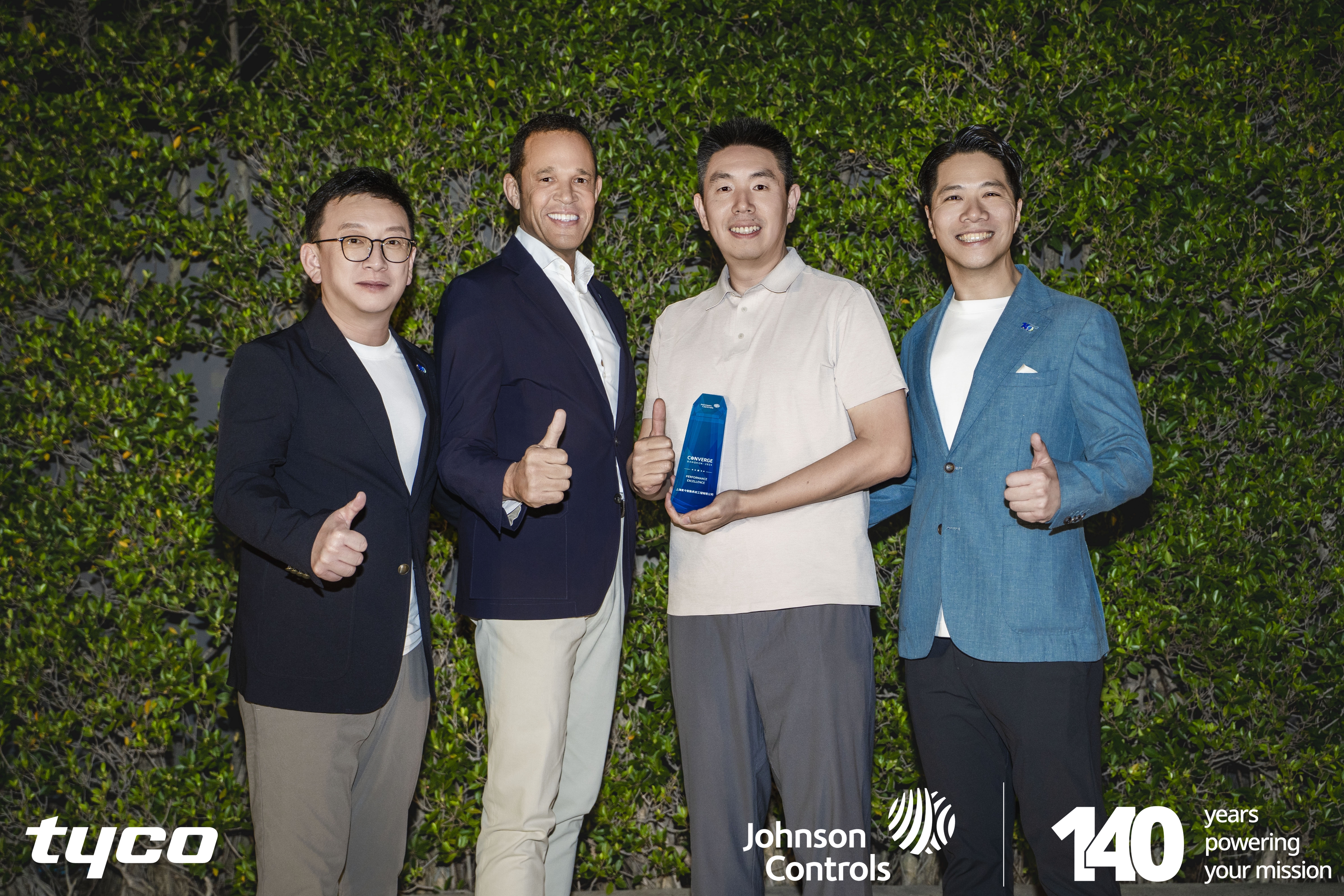 88038威尼斯(中国)有限公司