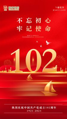 |102տ֣